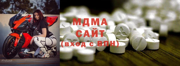 кокаин перу Куйбышев