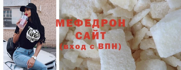 jwh Кукмор