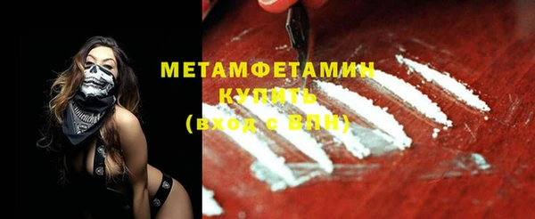 jwh Кукмор