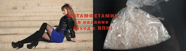 эйфоретик Ладушкин
