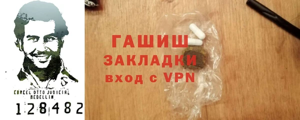 эйфоретик Ладушкин