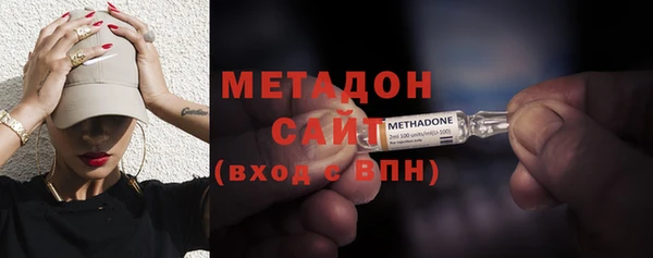 шишки Кулебаки