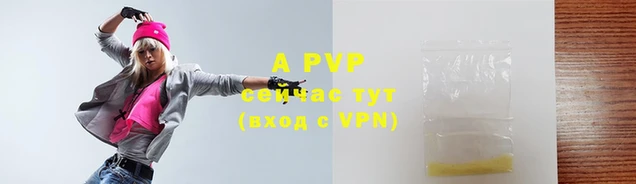 jwh Кукмор