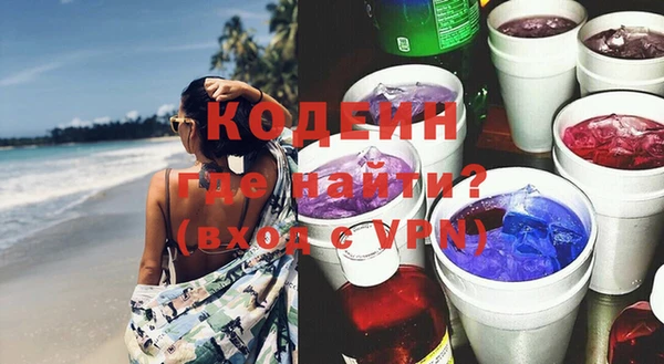 эйфоретик Ладушкин
