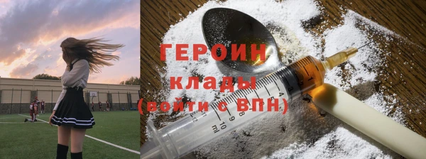 каннабис Лагань