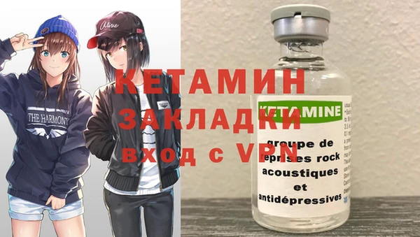 эйфоретик Ладушкин
