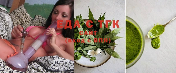 jwh Кукмор