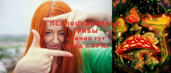 каннабис Лагань