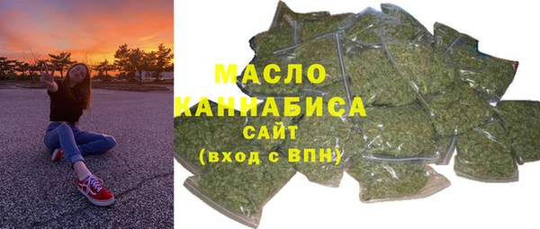 эйфоретик Ладушкин