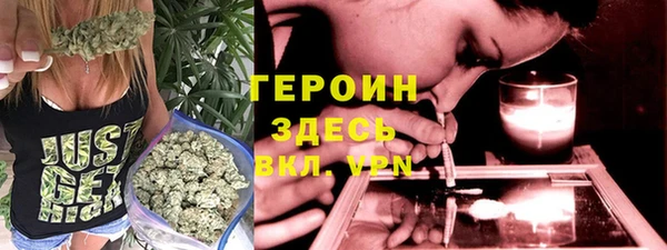 гашик Лабытнанги
