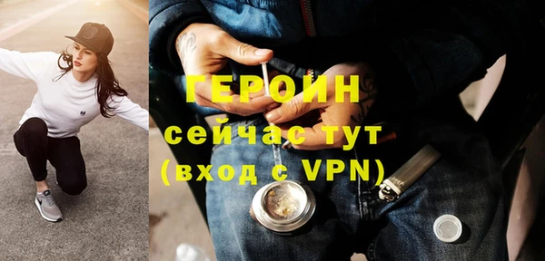 эйфоретик Ладушкин