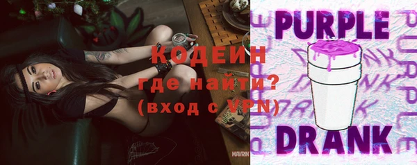 каннабис Лагань
