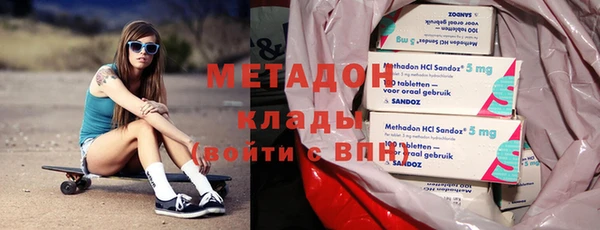 шишки Кулебаки