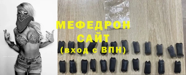 каннабис Лагань