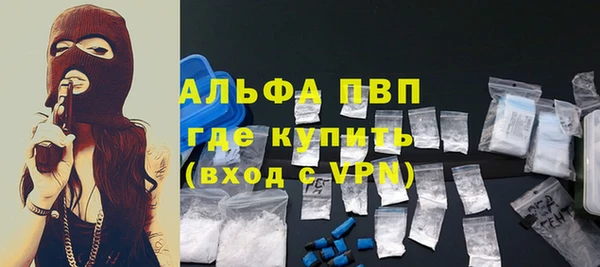 шишки Кулебаки
