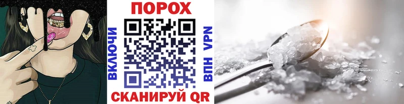МЕТАМФЕТАМИН кристалл  blacksprut ссылка  Кочубеевское 